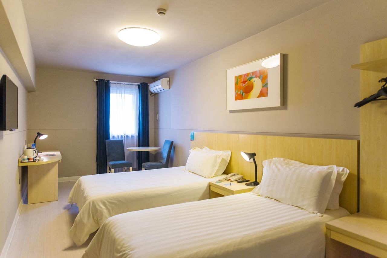 Jinjiang Inn Select Harbin Qiulin Yida Yiyuan Bagian luar foto